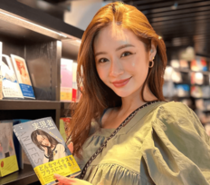 「めっちゃ男前」黒木啓司の妻・宮崎麗果、生後12日“パパ似”愛息子を「親バカ」大量公開！