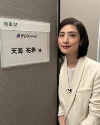 天海祐希、フジ『まつもとtoなかい』で「絶縁」の小池栄子の他に人気芸人に「絶対NG」!!襲撃予告もあった「大騒動」のウラ側！