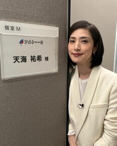 天海祐希、フジ『まつもとtoなかい』で「絶縁」の小池栄子の他に人気芸人に「絶対NG」!!襲撃予告もあった「大騒動」のウラ側！