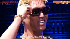 『BreakingDown』出演者が17歳少女に不同意性交未遂の疑い、逮捕直前にファンに発信した“意味深メッセージ”