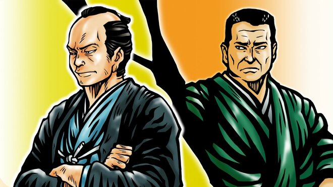 島津久光と西郷隆盛のイラスト