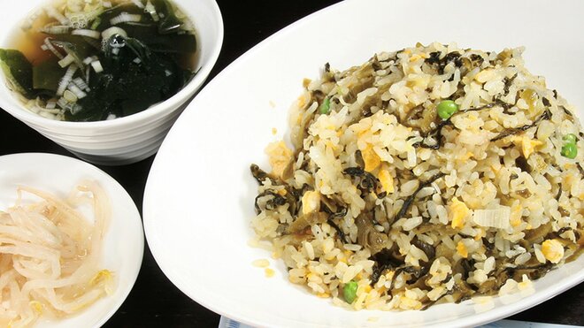 高菜チャーハン