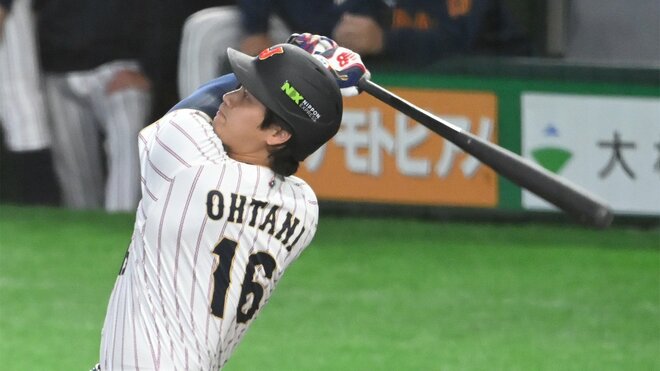 大谷翔平選手