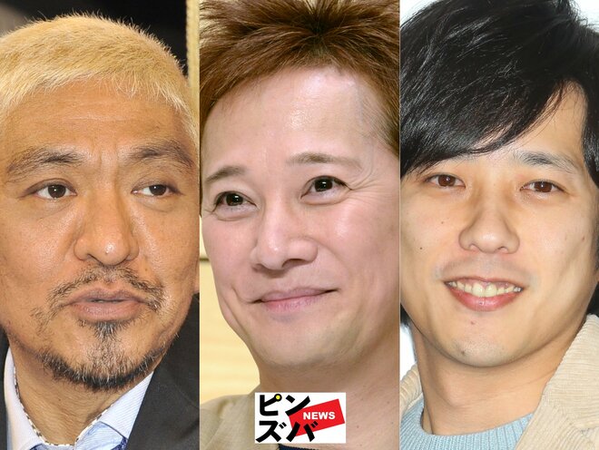 松本人志「テレビから消滅」のなか…業界最重要数字で分かる1つの「存続不可能」番組！中居正広は二宮和也とのコンビで延命かの画像