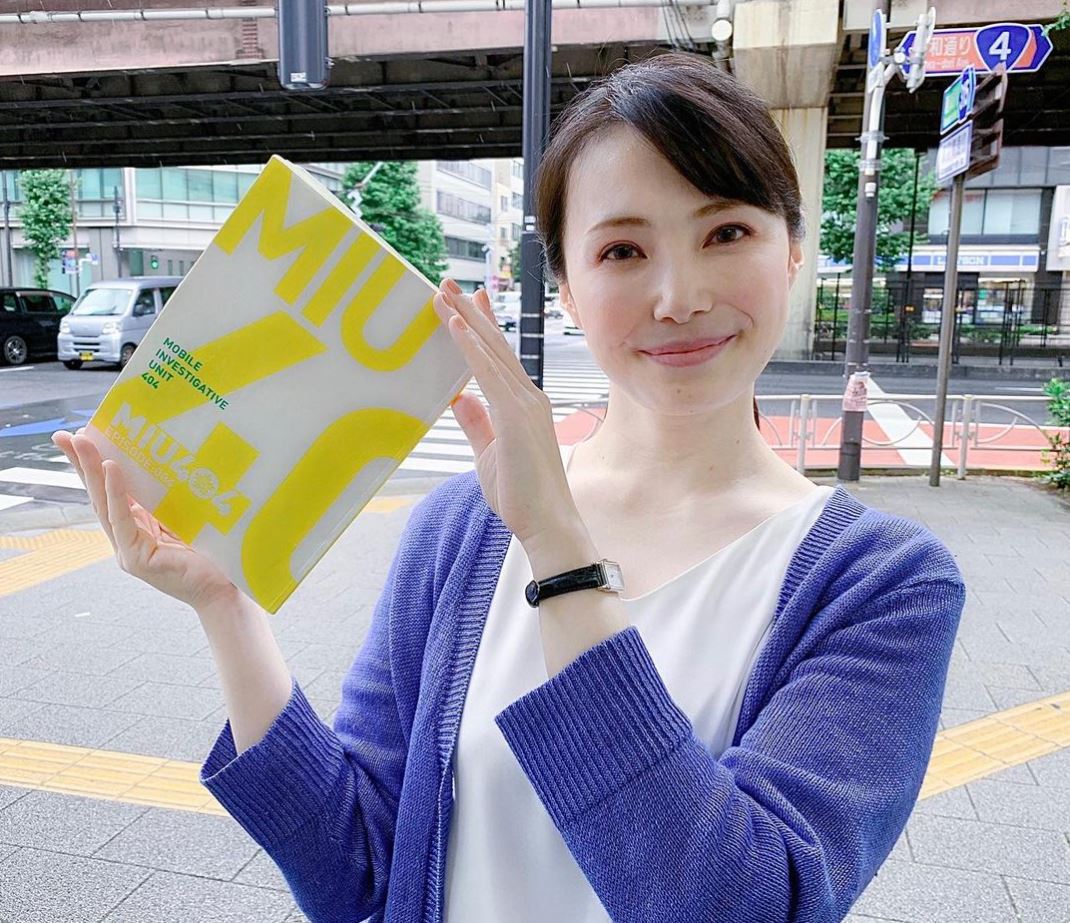 ミムラ　女優　顔 2024年で40歳!?」元ミムラ・美村里江のマニア一面とショートカット近影に絶賛相次ぐ 女優業でも大活躍中｜ニュース｜ピンズバNEWS