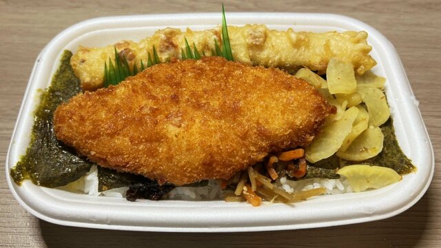 『ほっともっと』のり弁当