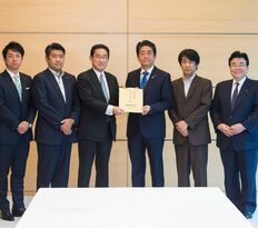 岸田文雄総理襲撃・木村隆二容疑者が起こしていた「10万円支払え！」“被告・日本国”「現在進行中裁判」の驚きの主張