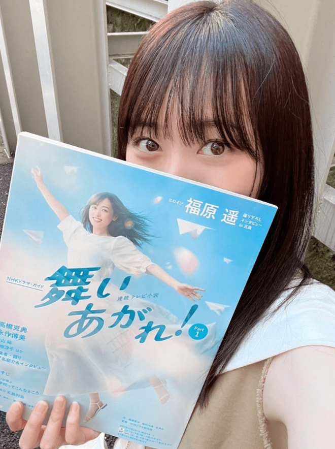 「美しいを通り越してなんと言えば...」24歳・福原遥、ツヤ肌キラキラメイクショットが圧倒的美しさ！「もうステキなお姉さんなんですよね」の画像