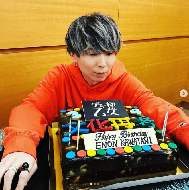 「心臓ぎゅんなりました」ゲスの極み乙女川谷絵音、耳付き帽子姿の“USJデート”ショットが話題に「待って、無理、可愛い！」の画像