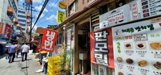 10～30代女子が「韓国でいちばんしたいこと」、デザイナーズホテルステイ、大人気“オリーブヤング”超えは？【第4位以下】