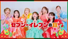 「飲んでみたいセブンカフェ スムージー」ランキング、宇治抹茶スムージーを抑えた「間違いない」味は【トップ3】