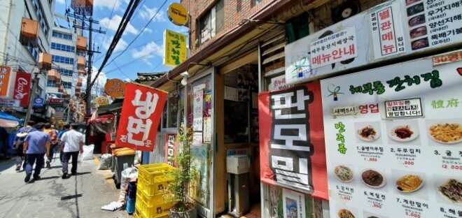 10～30代女子が「韓国でいちばんしたいこと」、デザイナーズホテルステイ、大人気“オリーブヤング”超えは？【第4位以下】の画像