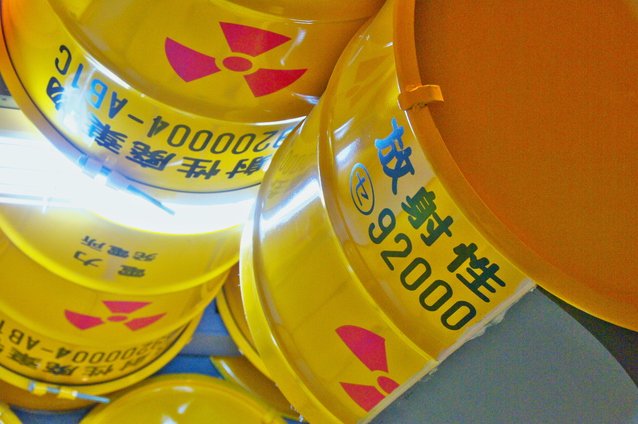 福島第一原発「処理水海洋放出」中国からの嫌がらせ電話問題、「1日800件」罵詈雑言の“電話爆弾”実態を飲食店経営者に聞いた！の画像