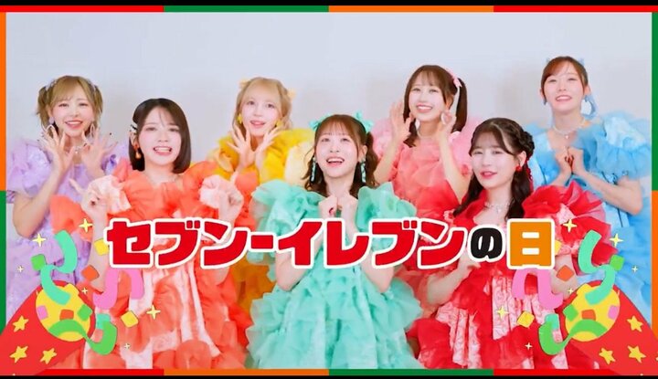 「飲んでみたいセブンカフェ スムージー」ランキング、宇治抹茶スムージーを抑えた「間違いない」味は【トップ3】 