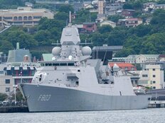 【世界の軍隊  “超”装備図鑑】ミサイルフリゲイト　デ・ゼーヴェン・プロヴィンシエン級（オランダ）編　軍事フォトジャーナリストが解説