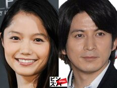 宮崎あおいは前髪パッツン“年齢不詳”の「可愛すぎ」登場!岡田准一夫婦“時間差マックCM”出演 「木村拓哉家との差」ジャニーズ退所の影響顕著