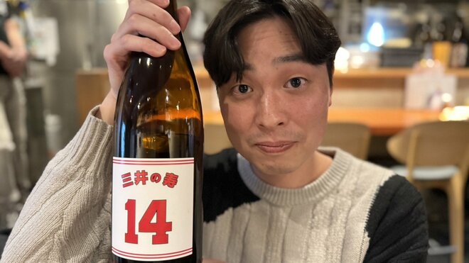 日本酒検定1級のストレッチーズの福島敏貴氏
