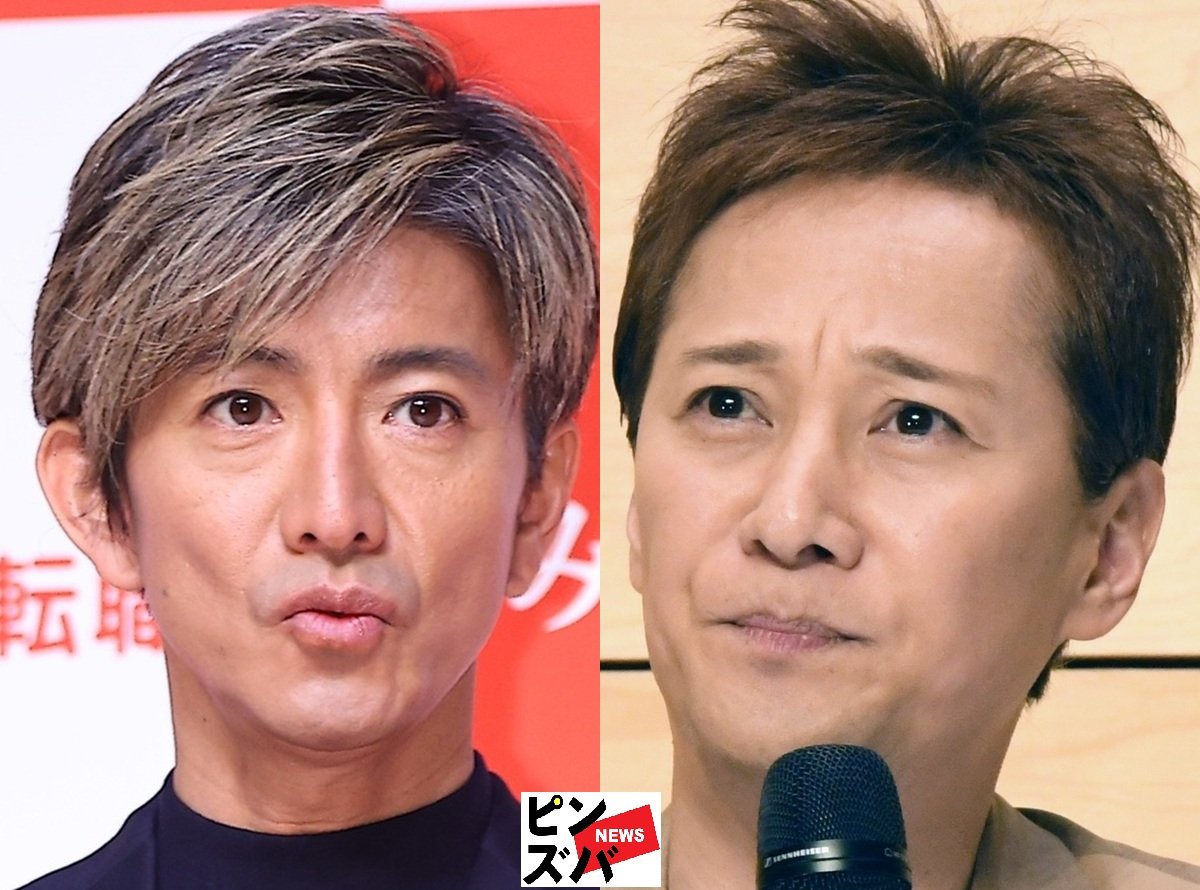 ぜっっったい確信犯」木村拓哉、中居正広氏のFCサイト完全閉鎖の日に