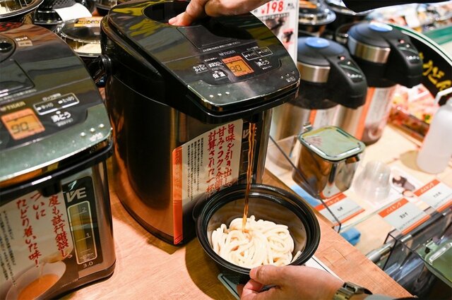 目玉商品“214円うどん”