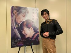 SnowMan目黒蓮、主演映画『わたしの幸せな結婚』「30億円超スタート」は“マズい”？『レジェバタ』大赤字の木村拓哉「大幅超え」でまた“震える”!?