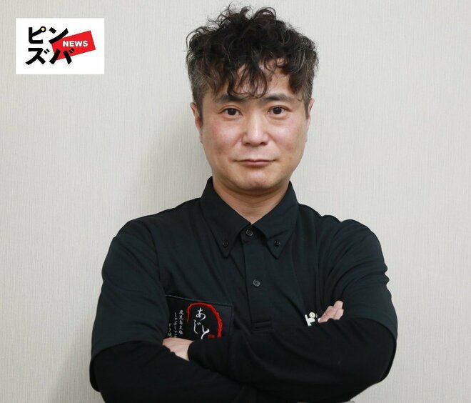 「僕にできることはないですか、って宮迫さんにLINEしました」炎上の中で周囲にしてもらって嬉しかったこと【カラテカ入江慎也・闇営業騒動で見た人間の真実】(4)の画像