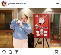 ぼる塾は「人を傷つけない優しさ」、“2冠の女王”ゆりやんレトリィバァ、「良い人」いとうあさこも！「今いちばん面白い女性芸人」トップ3【ランキング】