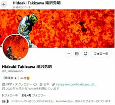 「パリでも人気」SnowManラウールも所属する!?滝沢秀明氏が垣間見せた「23年設立芸能プロ」の“ジャニーズスルー戦略”とは？