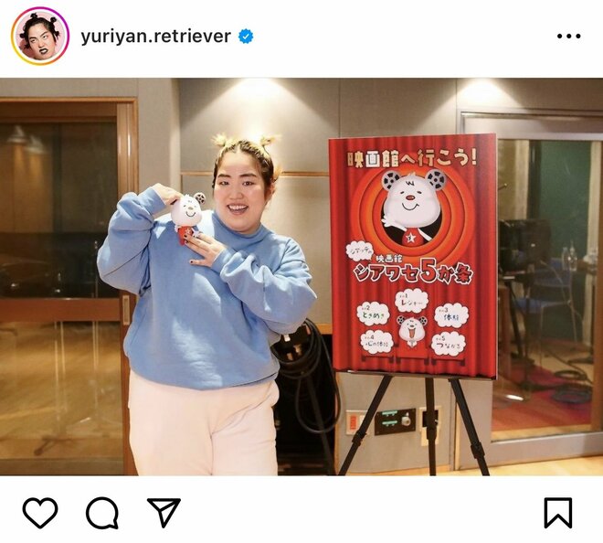 ぼる塾は「人を傷つけない優しさ」、“2冠の女王”ゆりやんレトリィバァ、「良い人」いとうあさこも！「今いちばん面白い女性芸人」トップ3【ランキング】の画像