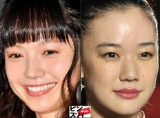 宮崎あおい、夫・岡田准一のジャニーズ退所と同時期「女優本格復帰」も大落とし穴!?蒼井優にはなれなかったNetflix映画の驚きの評価！