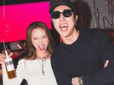 中町兄妹の規格外なセレブ住宅事情に「管理費が私の家賃より高い」“月9万円”も「高いと思ったことない」告白