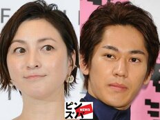 市川猿之助「20億円」広末涼子「4億円」永山絢斗も!?芸能人「違約金」リアル実態！「1円も払わない」ケースも!!