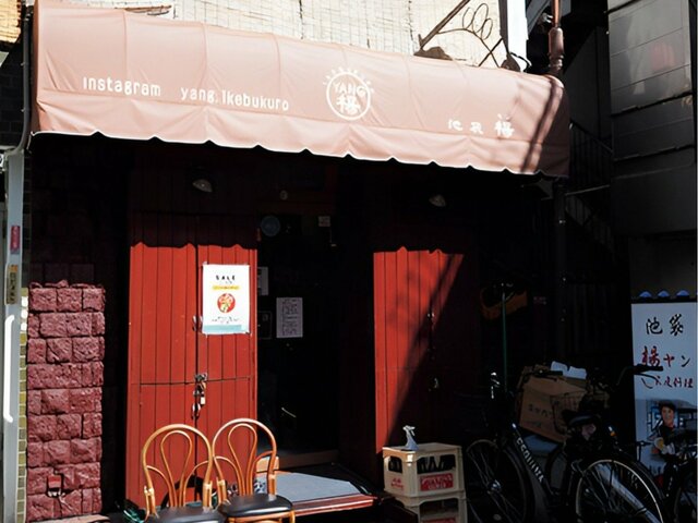 店舗外観