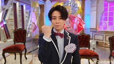 キスマイ北山宏光の「退所」報道にファンから上がった“別件”「嘆き節」!!原因は元“大谷翔平の噂の彼女”狩野舞子！「消防団なの??」の声