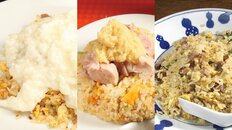 【全国チャーハン巡り 京都編】はんつ遠藤厳選、京都で食べたい絶品チャーハン名店3選《華祥・雲吞ショップ70・大鵬》