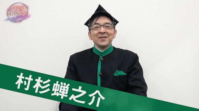 「麻薬逮捕」村杉蝉之介は『仮面ライダーオーズ』に！万引き、総額5000万円踏み倒しも…「5大やらかし出演者」!!の画像