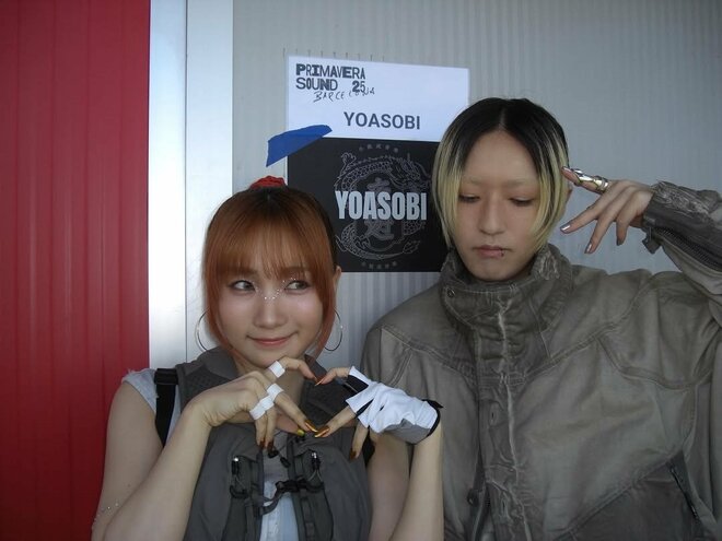 「めっちゃ痩せてる！」YOASOBI・Ayase、“－14キロ”激やせ報告に「ばちくそイケメンすぎ」の声の画像