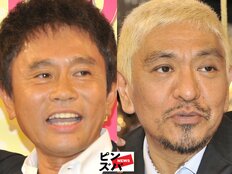浜田雅功、相方・松本人志の活動休止後「テレビ界“浜ちゃん”が急増中」とは!?「ダウンタウンの危機」を一蹴か