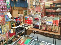 ベビースター、チロル超えの人気だったのは、40～50代男女が「子どものときに好きだった駄菓子」【第5位以下】