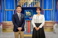 宮根誠司『Mr.サンデー』“二次被害”指摘の炎上発言は大波紋…ライバル「石井亮次は絶好調」王座陥落の危機