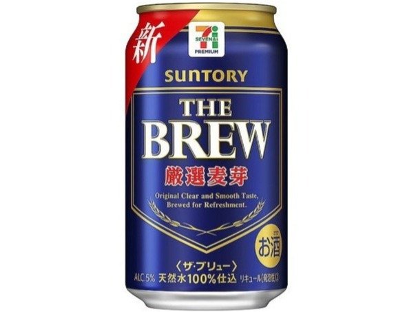 セブンイレブン「ザ・ブリュー」