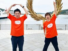 マシンガンズ時事放談　「映画館でデジタルデトックス？　令和の映画館ブーム」【西堀亮×滝沢秀一】