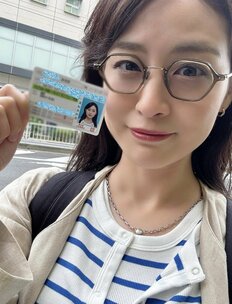 「こんなに綺麗なんて!!」新井恵理那の“免許証写真”に騒然　2児の母になっても変わらぬ美貌披露