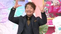 「好きなMC芸人」ランキング、くりぃむ上田晋也を抑えた「誰も傷つかない笑い」をとる大物は【トップ3】