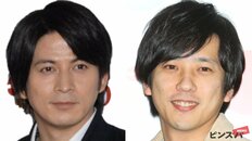 「なかよしふたりのいちゃいちゃ」岡田准一×二宮和也、新番組“超親密VTR”に反響　長年続く特別な関係