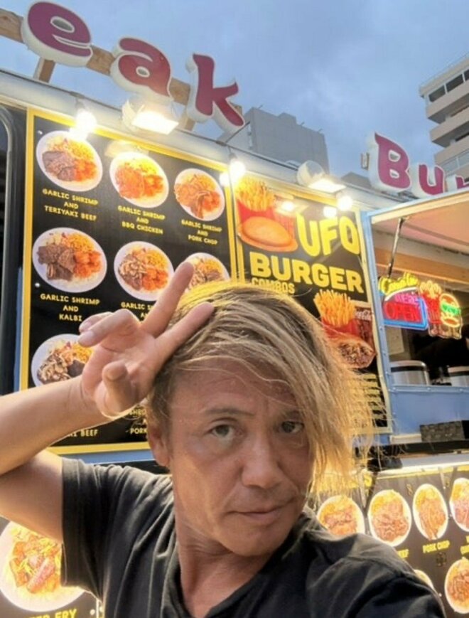 元光GENJI・諸星和己、金髪“10：0分け”の衝撃→爽やかイメチェン近影に反響　56歳でも変わらぬ“キラキラ感”の画像