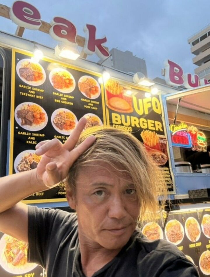 元光GENJI・諸星和己、金髪“10：0分け”の衝撃→爽やかイメチェン近影に反響　56歳でも変わらぬ“キラキラ感” 