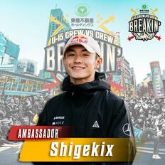 “初登場”のブレイキンよりも楽しみなのは、20～40代男女が「2024年パリオリンピックで見たい競技」【トップ3】