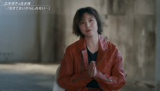 「運転しててこのままドーン!っていったら…」広末涼子容疑者が直近で語っていた感情のコントロールとアンチへの苦悩