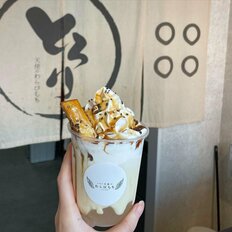 『マツコの知らない世界』でも特集「美しすぎて震える」若者で大バズりの「ネオ和菓子」！トレンドアナリストが厳選する「驚きの3品」