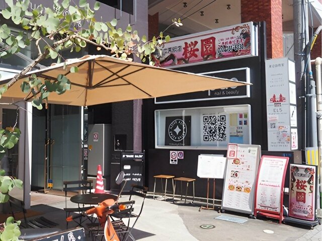 店舗外観